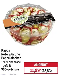 METRO Kappa Rote & Grüne Paprikalocken Angebot