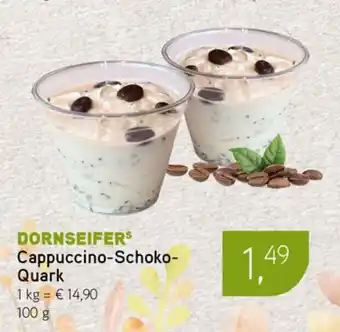 Dornseifer DORNSEIFERS Cappuccino-Schoko- Quark Angebot