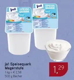 Dornseifer ja! Speisequark Magerstufe Angebot
