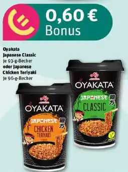 REWE Oyakata Japanese Classic oder Japanese Chicken Teriyaki Angebot