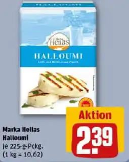 REWE Marka Hellas Halloumi Angebot