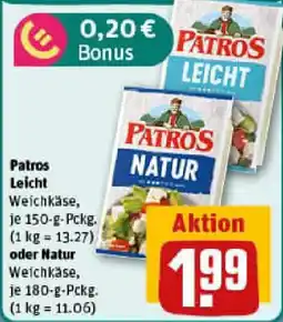 REWE Patros Leicht oder Natur Angebot
