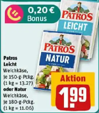 REWE Patros Leicht oder Natur Angebot