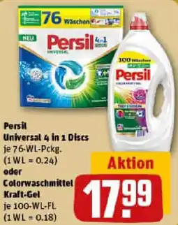 REWE Persil Universal 4 in 1 Discs oder Colorwaschmittel Kraft-Gel Angebot