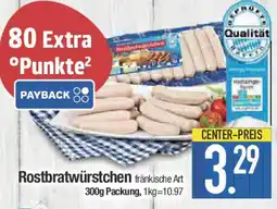 E-Center Rostbratwürstchen fränkische Art Angebot