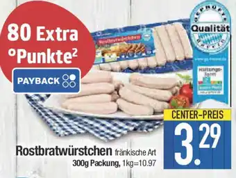 E-Center Rostbratwürstchen fränkische Art Angebot