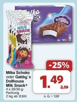 Famila Nord Ost Milka Schoko oder Gabby's Dollhouse Milk Snack Angebot
