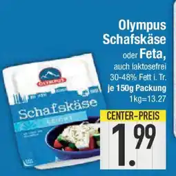 E-Center Olympus Schafskäse oder Feta Angebot