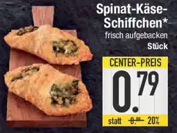 E-Center Spinat-Käse- Schiffchen Angebot