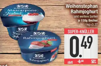 E-Center Weihenstephan Rahmjoghurt Angebot