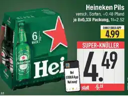 E-Center Heineken Pils Angebot