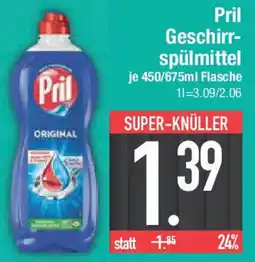 E-Center Pril Geschirr- spülmittel Angebot