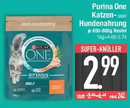 E-Center Purina One Katzen- oder Hundenahrung Angebot