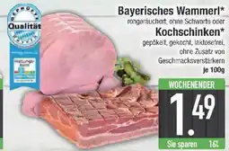 E-Center Bayerisches Wammerl oder Kochschinken Angebot