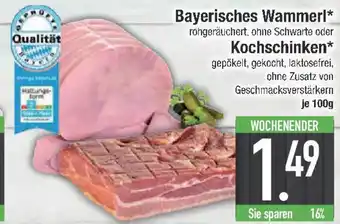 E-Center Bayerisches Wammerl oder Kochschinken Angebot