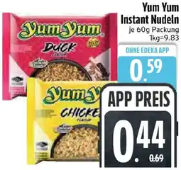 Edeka Yum Yum Instant Nudeln Angebot