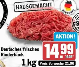 HIT Deutsches frisches Rinderhack Angebot