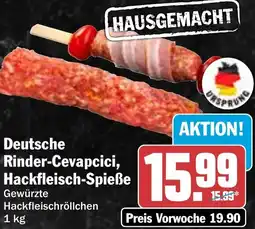 HIT Deutsche Rinder-Cevapcici, Hackfleisch-Spieße Angebot