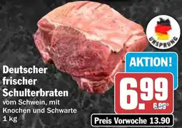 HIT Deutscher frischer Schulterbraten Angebot