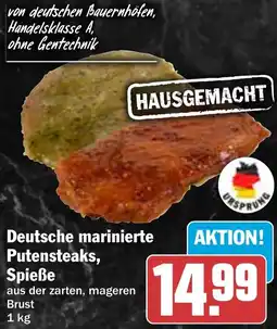HIT Deutsche marinierte Putensteaks, Spieße Angebot