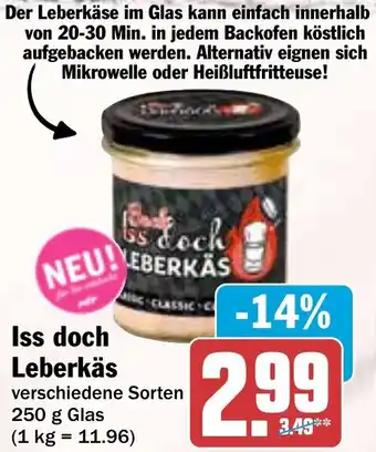 HIT Iss doch Leberkäs Angebot