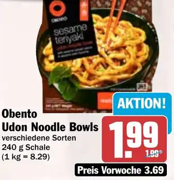HIT Obento Udon Noodle Bowls Angebot