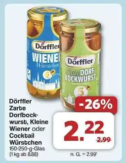 Famila Nord Ost Dörffler Zarte Dorfbockwurst, Kleine Wiener oder Cocktail Würstchen Angebot