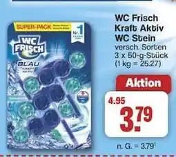 Famila Nord Ost WC FRISCH Kraft Aktiv WC-Stein Angebot