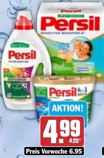 HIT Persil Waschmittel Pulver oder Flüssig oder 4in1 Discs Angebot