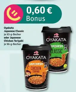 nahkauf Oyakata japanese classic oder japanese chicken teriyaki Angebot