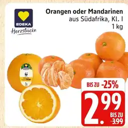 Marktkauf Edeka orangen Angebot