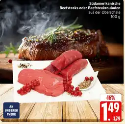 Marktkauf Südamerikanische beefsteaks Angebot