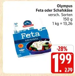 Marktkauf Olympus feta Angebot