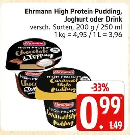 Marktkauf Ehrmann high protein pudding Angebot