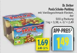 diska Dr. oetker paula schoko-pudding mit vanillegeschmack-flecken Angebot