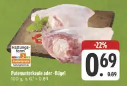 E-Center Putenunterkeule oder -flügel Angebot