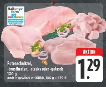 E-Center Putenschnitzel Angebot