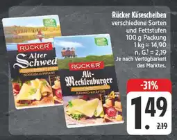 E-Center Rücker alter schwede Angebot