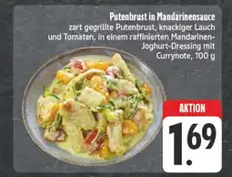 E-Center Putenbrust in mandarinensauce Angebot