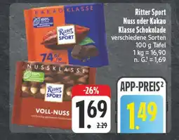 E-Center Ritter sport nuss klasse schokolade Angebot