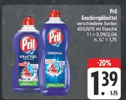 Edeka Pril kraftgel ultra plus Angebot