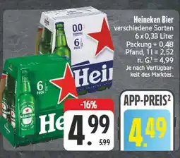 Edeka Heineken bier Angebot