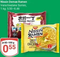 Globus Nissin Demae Ramen Angebot