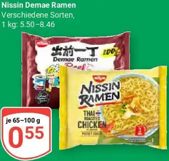 Globus Nissin Demae Ramen Angebot