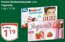 Globus Ferrero Kinderschokolade oder Yogurette Angebot