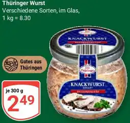 Globus Thüringer Wurst Angebot