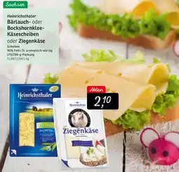 KONSUM Heinrichsthaler Bärlauch- oder Bockshornklee Käsescheiben oder Ziegenkäse Angebot