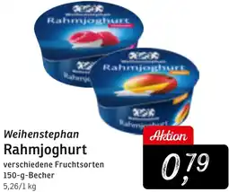 KONSUM Weihenstephan Rahmjoghurt Angebot