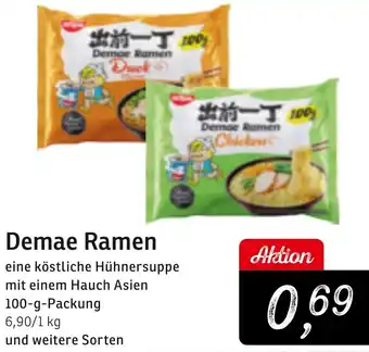 KONSUM Demae Ramen Angebot