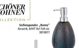 Segmüller Schöner wohnen seifenspender ronta Angebot